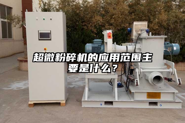 妖精视频入口网站免费高清观看的應用範圍主要是什麽？