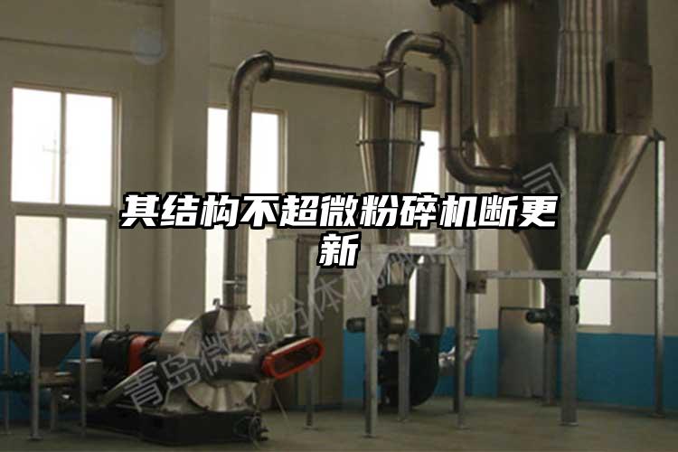 其結構不妖精视频入口网站免费高清观看斷更新