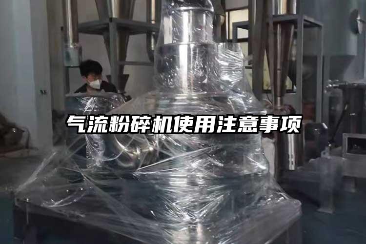 妖精视频黄片使用注意事項