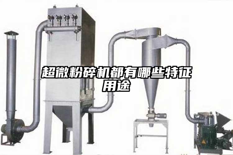 妖精视频入口网站免费高清观看都有哪些特征用途