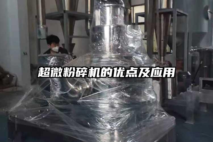 妖精视频入口网站免费高清观看的優點及應用