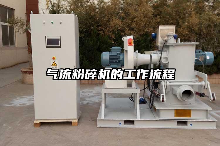 妖精视频黄片的工作流程