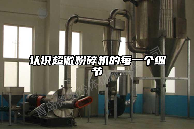 認識妖精视频入口网站免费高清观看的每一個細節