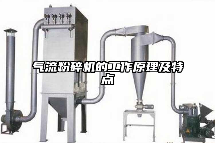 妖精视频黄片的工作原理及特點