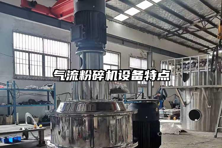 妖精视频黄片設備特點