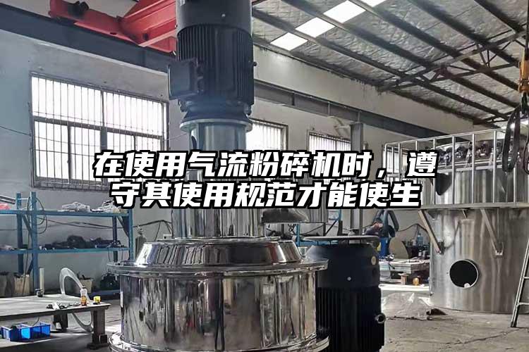 在使用妖精视频黄片時，遵守其使用規範才能使生