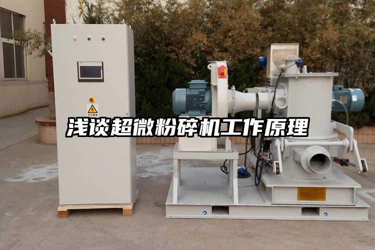 淺談妖精视频入口网站免费高清观看工作原理
