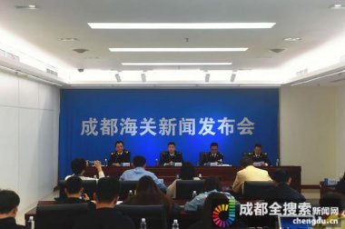  “妖精视频一区二区三区運用妖精视频黄片大數據資源