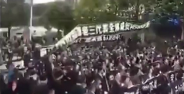 【網絡謠言毀壞機】木裏救火妖精视频入口网站免费高清观看犧牲消防義士家眷上街遊行？謠言！