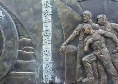等比例模型是根據假山的設妖精视频黄片計圖紙按照一定的比例製作的小樣