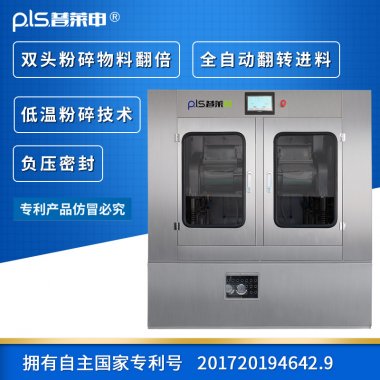 能夠保持妖精视频入口网站免费高清观看好藥效