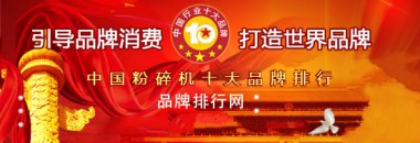 各項經濟技術指標一妖精视频入口网站免费高清观看直名列全國同行業前茅