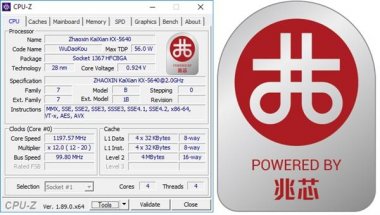  它將在今年妖精视频入口网站免费高清观看9月份投入量產