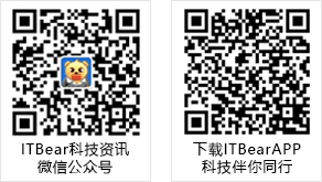  它將在今年妖精视频入口网站免费高清观看9月份投入量產