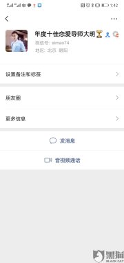 付錢之前和之妖精视频入口网站免费高清观看後兩個樣子