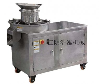 沈陽孜然香辛妖精视频黄片料毀壞機結果