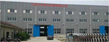 24小時服務人妖精视频黄片員到達現場