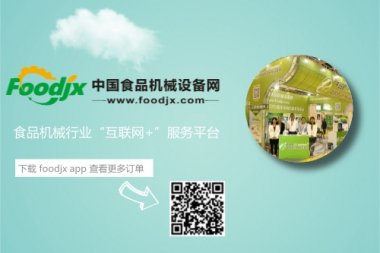 確保青藏高原藏妖精视频入口网站免费高清观看牧民的糧食安全